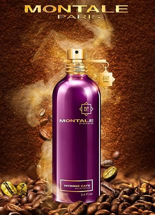 Парфуми montale chocolate greedy