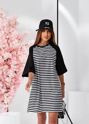 Смугаста оверсайз футболка жіноча з віскози