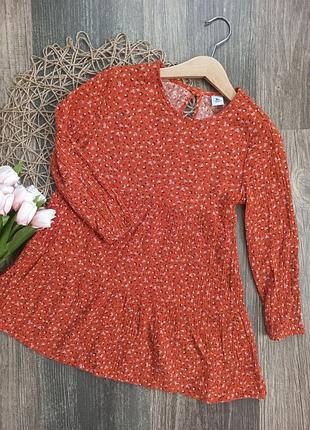 Красивое вискозное платье на 6р,маломерит