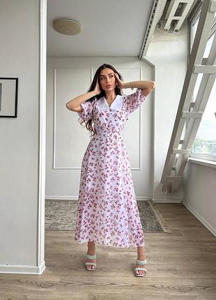 Нежное платье длинное платье платья платье