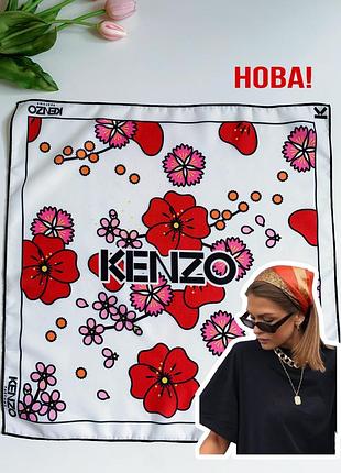 Хустка хустинка платочок