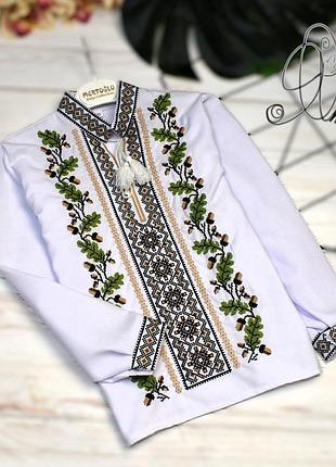 Вишиванка на хлопчика "дубки довгі" полотно