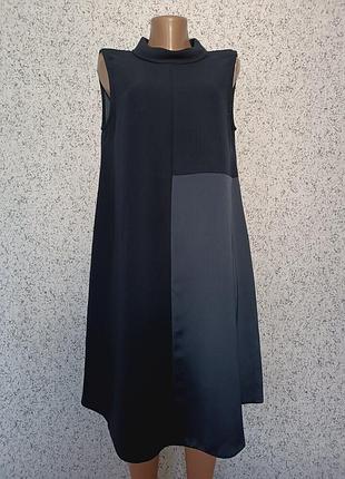 Платье трапециевидное