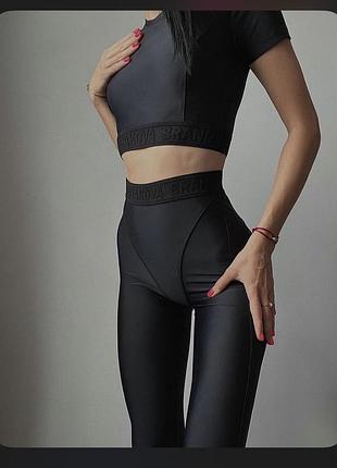 Легінси , лосіни