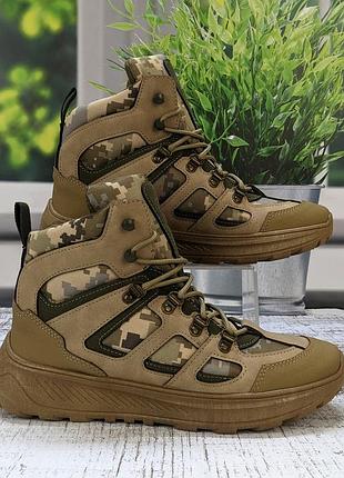 Ботинки мужские демисезонные dago style песочные 3869