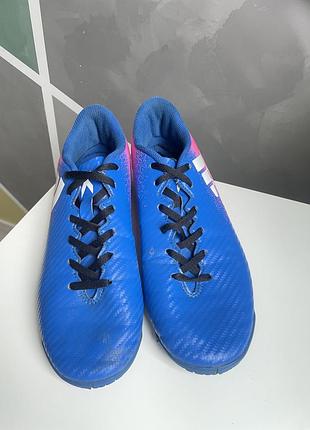 Футзалки adidas 2