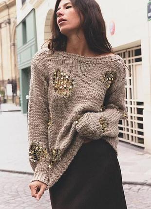 Бежевый свитер с блестками zara new
