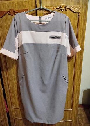 Платье большого размера