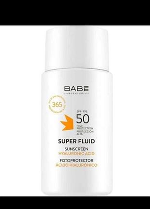 Сонцезахисний матуючий суперфлюїд spf 50 з ніацинамідом