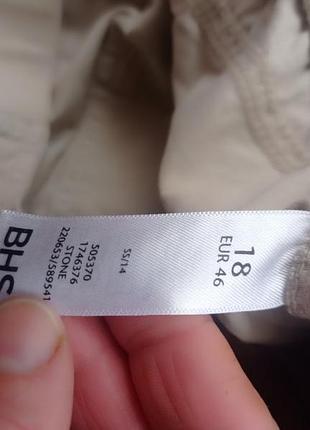 Шорти стрейчеві. 6