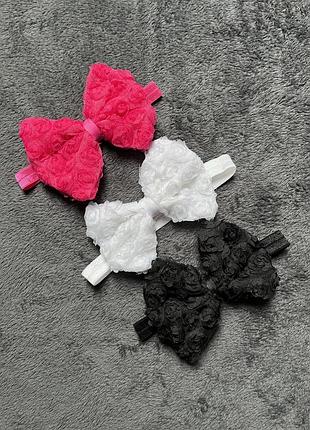 Великі банти- повʼязки