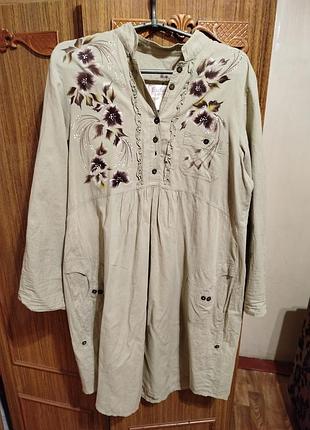 Платье большого размера г.