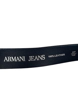 Ремень гибorgio armani 2