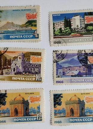 Ссер 1966 із серії марок туризм 5 марок + дублі