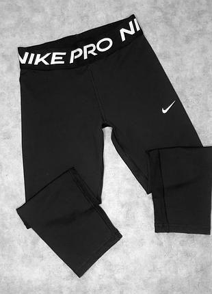 Лосины owner nike pro