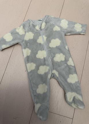 Дитячий одяг