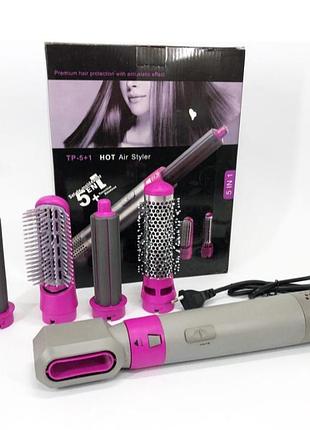 Стайлер 5в1 hot air styler для различных типов волос с функциями придания объема, выпрямления, укладки