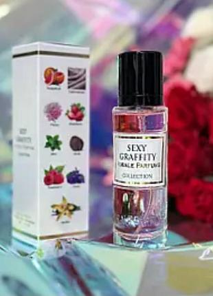 Парфюмированная вода для женщин morale parfums sexy graffiti, 30 мл.