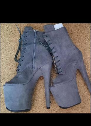 Стріпи замша