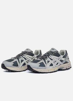Asics gel-kahana 8 'grey'