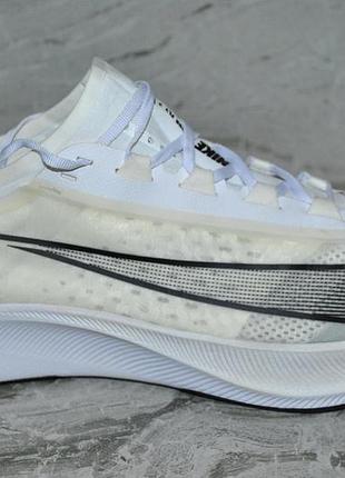 Nike кроссовки 46 размер