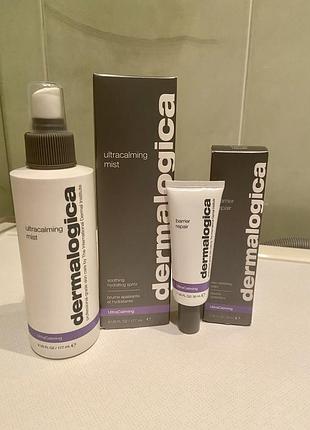 Dermalogica набір (для чутливої шкіри)