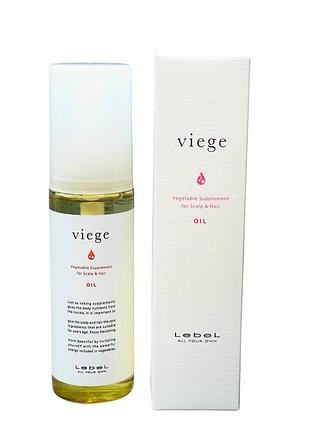Олія для відновлення волосся lebel viege oil 90ml