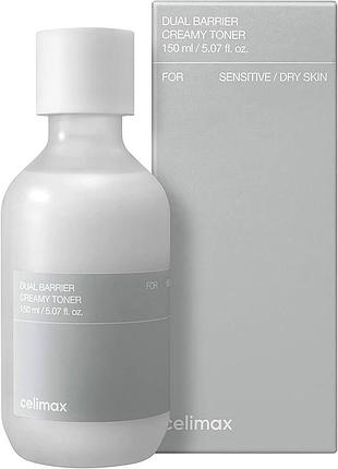 Кремовий тонер celimax dual barrier creamy toner 150 мл