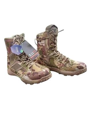 Тактичні високі берці waterproof 5.11 multicam військові чоловічі черевики mtp на змійці