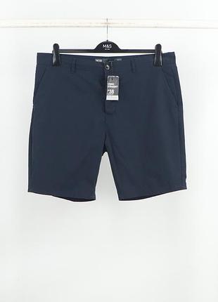 Чоловічі шорти denim co