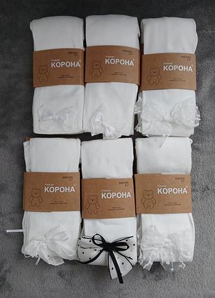 Колготки 2