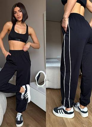 Штани спортивні 
розміри: 42-44, 46-48