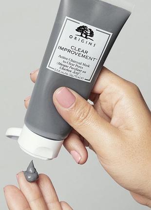 Overnight mask clear improvement out of trouble маска для обличчя з активованим вуглем 75 мл