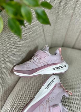 Кроссовки для девочек тм jong golf 4