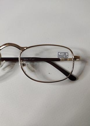 👓👓 окуляри для зору 👓👓 лектор 👓👓 3