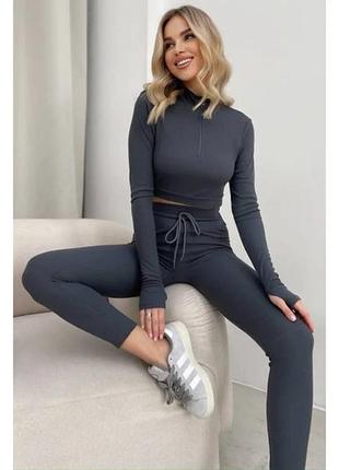 Спортивный костюм с топом