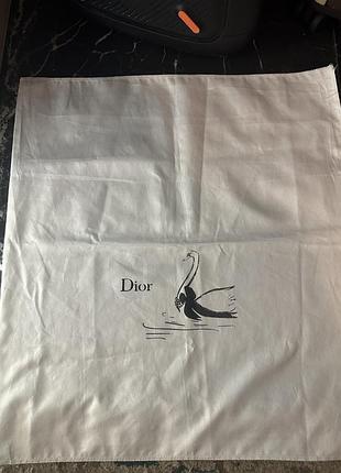 Пильник dior великий розмір оригінал