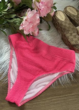 Шикарні плавки—трусики👄💄👙🏝️🍧☀️ 🏷️XXL / 52 розмір 10(м) стан нових📌