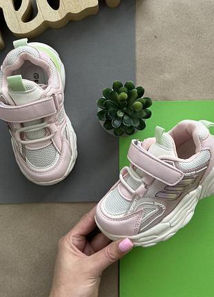 Кроссовки розовые sport 27-31
