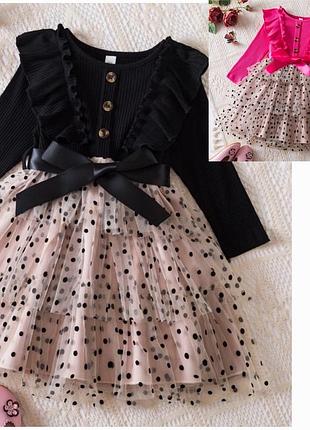 Детское красивое платье на девочку бы