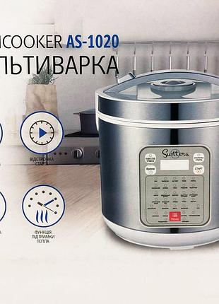 Мультиварка suntera as-1020 1000 вт, багатофункціональна мультиварка, скороварка пароварка мультиварка.w+