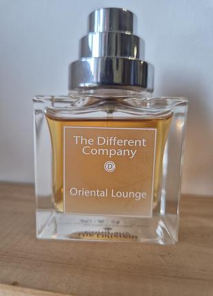 Распив the different company juste chic oriental lounge
