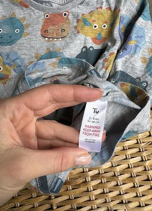 Реглан для хлопчика 3