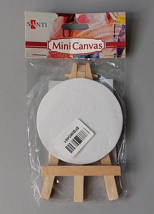 Мольберт santi декоративный+полотно круглое, mini canvas