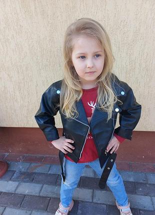 Косуха чорна унісекс 90-140