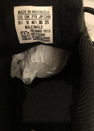 Бутси adidas 6