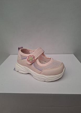 Туфлі дитячі рожеві для дівчинки, сіточка,дуже легенькі з супінатором