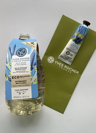 Ив роше гель для душа та крем для рук yves rocher
