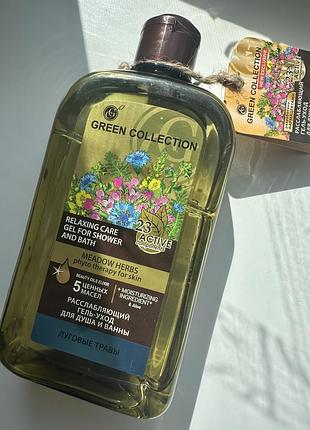 Гель для душа луговые травы с ценными маслами 500 мл