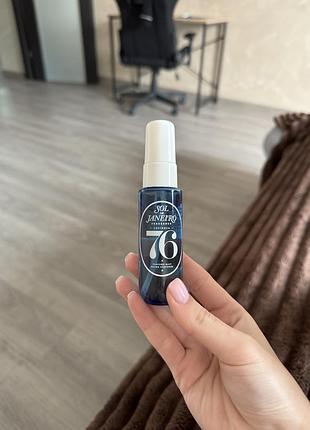Спрей 76 Yves Saint Laurent